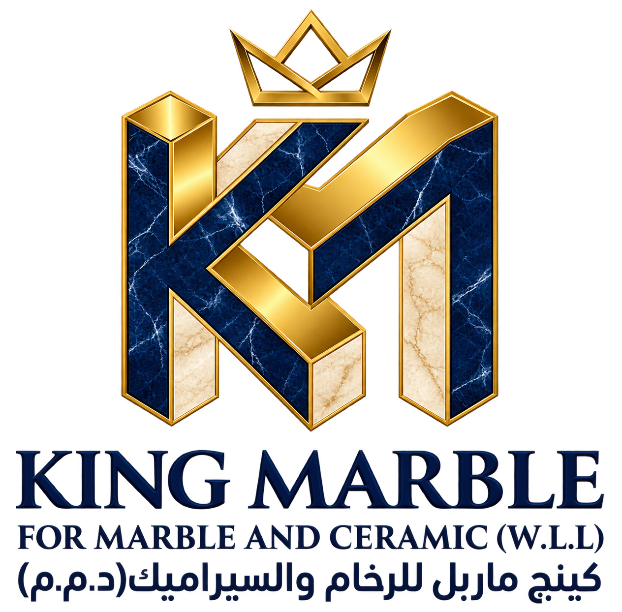 King Marble